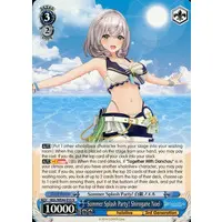 Shirogane Noel - Weiss Schwarz - Trading Card - hololive