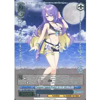 Moona Hoshinova - Weiss Schwarz - Trading Card - hololive