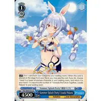 Usada Pekora - Weiss Schwarz - Trading Card - hololive
