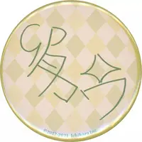 Uzuki Kou - Badge - Nijisanji