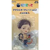 Yashiro Kizuku - Key Chain - Nijisanji