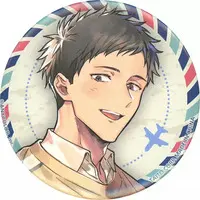 Yashiro Kizuku - Badge - Nijisanji