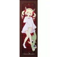 Ikinone Tomeru - Life-Size Tapestry - Tapestry - Sinsogumi