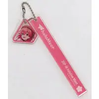 Sakura Miko - Key Chain - hololive