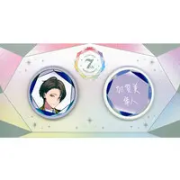 Kagami Hayato - Badge - Nijisanji