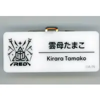 Kirara Tamako - Badge - Nijisanji