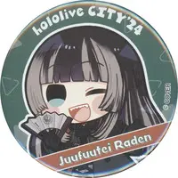 Juufuutei Raden - Badge - hololive