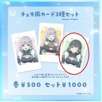 Kohane Puchi - Hand-signed - Character Card - VTuber