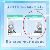 Kohane Puchi - Key Chain - Acrylic Key Chain - VTuber