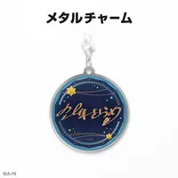 Sorahoshi Kirame - Key Chain - Nijisanji