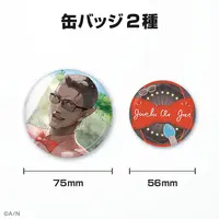 Gwelu Os Gar - Badge - Nijisanji