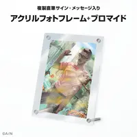 Gwelu Os Gar - Acrylic Art Plate - Nijisanji