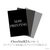Kanae & Kuzuha - Character Card - ChroNoiR