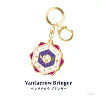 Vantacrow Bringer - Key Chain - Nijisanji