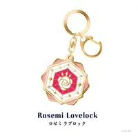 Rosemi Lovelock - Key Chain - Nijisanji