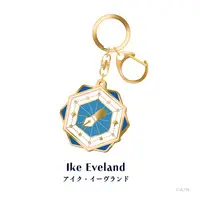 Ike Eveland - Key Chain - Nijisanji