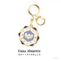 Enna Alouette - Key Chain - Nijisanji