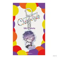 Uki Violeta - Acrylic Key Chain - Key Chain - Luxiem