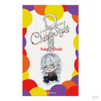Fulgur Ovid - Acrylic Key Chain - Key Chain - Luxiem