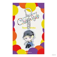 Sonny Brisko - Acrylic Key Chain - Key Chain - Luxiem