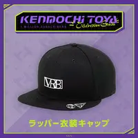 Kenmochi Toya - Clothing - Cap - Nijisanji
