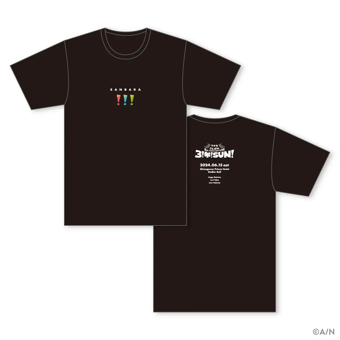 Sanbaka - Clothes - T-shirts - Ange Katrina & Inui Toko & Lize Helesta