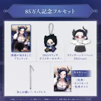 Nerissa Ravencroft - Complete Set - Accessory - Blanket - Necklace - Key Chain - Postcard - Plush - hololive English