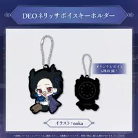 Nerissa Ravencroft - Complete Set - Accessory - Blanket - Necklace - Key Chain - Postcard - Plush - hololive English