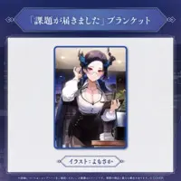 Nerissa Ravencroft - Blanket - hololive