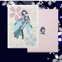 Ohtsuki Miya - Stationery - Plastic Folder - VTuber