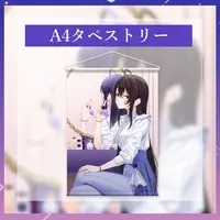 Tsukishiro Miyuki - Tapestry - VTuber