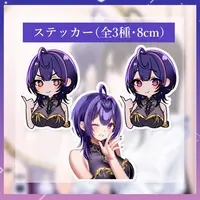 Tsukishiro Miyuki - Stickers - VTuber Size-8cm