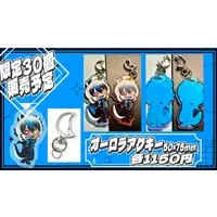 Hallelujah Kanan - Acrylic Key Chain - Key Chain - VTuber