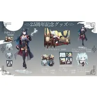 Noshime Mena - Badge - VTuber (Random Item)
