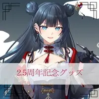 Noshime Mena - Character Card - Acrylic stand - VTuber (Random Item)