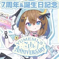 Kumonoue Yumemi - Complete Set - Acrylic stand - Key Chain - Acrylic Key Chain - Character Card - Bag - VTuber