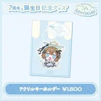 Kumonoue Yumemi - Key Chain - Acrylic Key Chain - VTuber