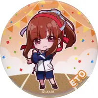 Eto - Badge - Colorful Peach