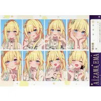 Aizawa Ema - Stickers - VSPO!