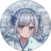 Kaga Sumire - Badge - VSPO!