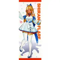 Shiranui Flare - Tapestry - hololive