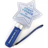 HOLOSTARS - Pen Light
