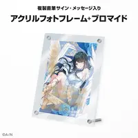 Onomachi Haruka - Acrylic Art Plate - Nijisanji