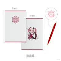 Naraka - Ballpoint Pen - Notebook - Stationery - Nijisanji
