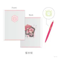 Sasaki Saku - Ballpoint Pen - Notebook - Stationery - Nijisanji