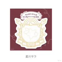 Hoshikawa Sara - Memo Pad - Stationery - Nijisanji