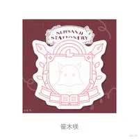Sasaki Saku - Memo Pad - Stationery - Nijisanji