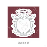 Hakase Fuyuki - Memo Pad - Stationery - Nijisanji
