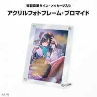 Kitakoji Hisui - Acrylic Art Plate - Nijisanji