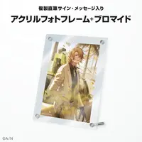 Luca Kaneshiro - Acrylic Art Plate - Nijisanji